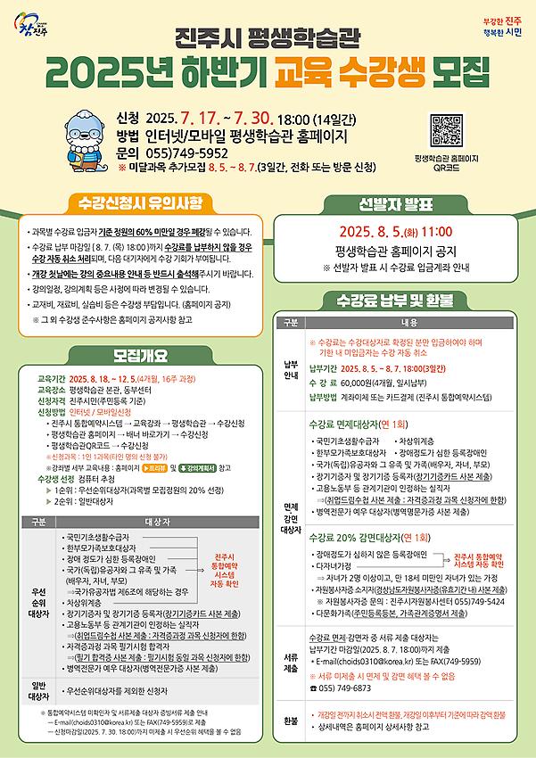 1페이지