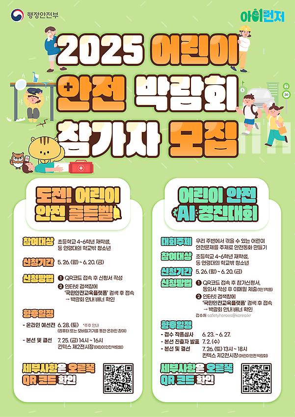 1페이지