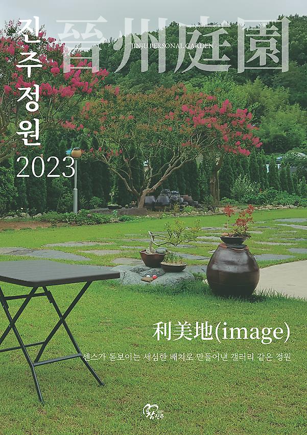 1페이지