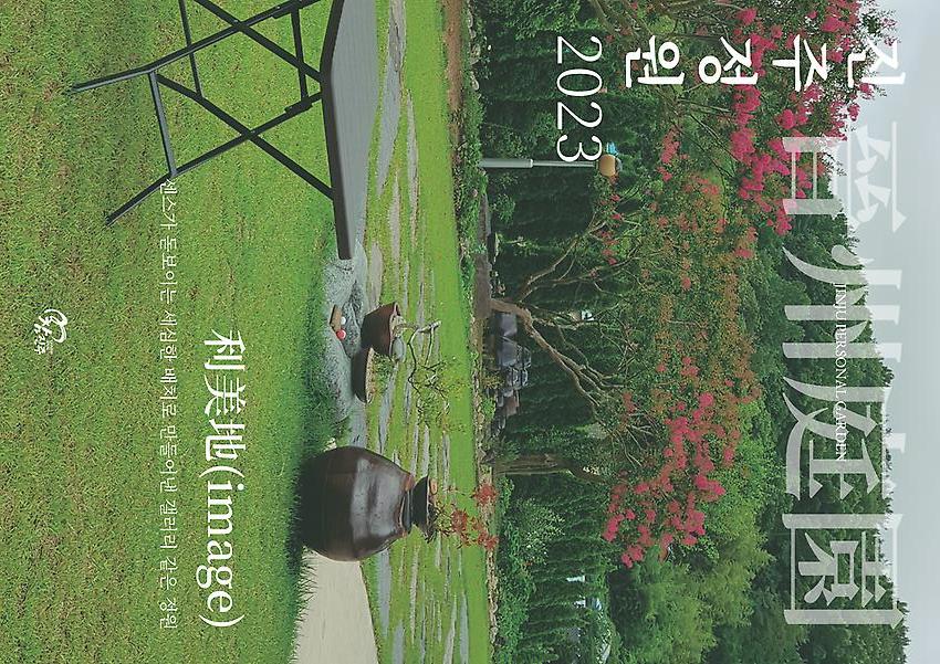1페이지