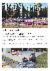 2페이지