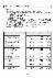 150페이지