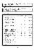 183페이지