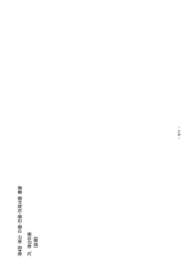 1페이지