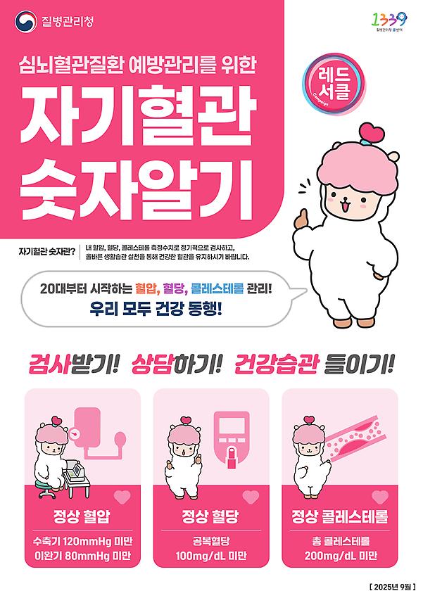 1페이지