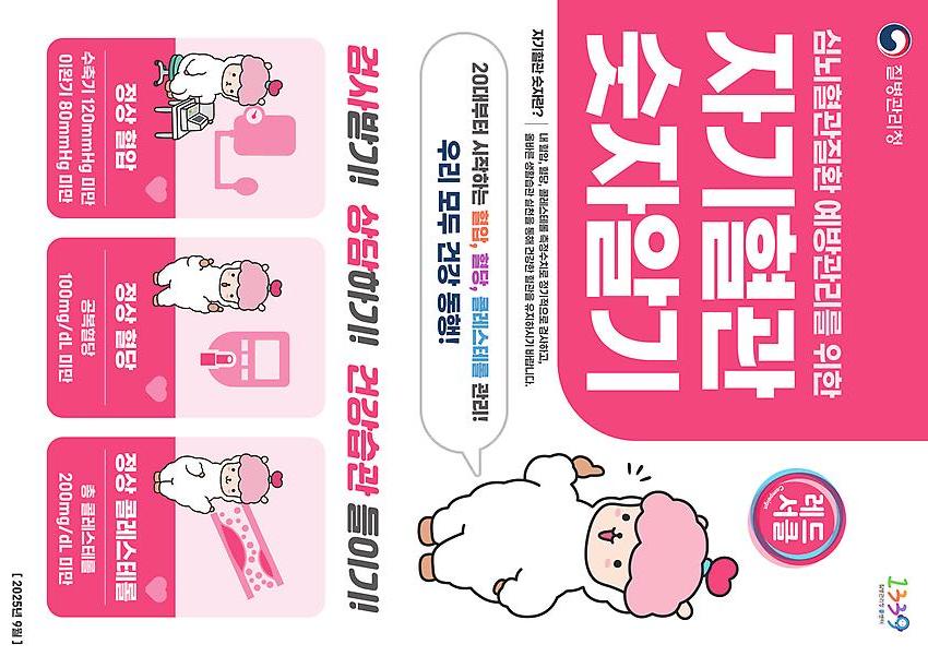 1페이지