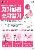 1페이지