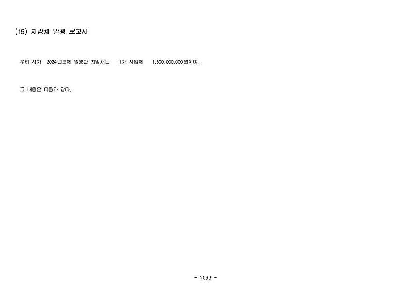 1페이지
