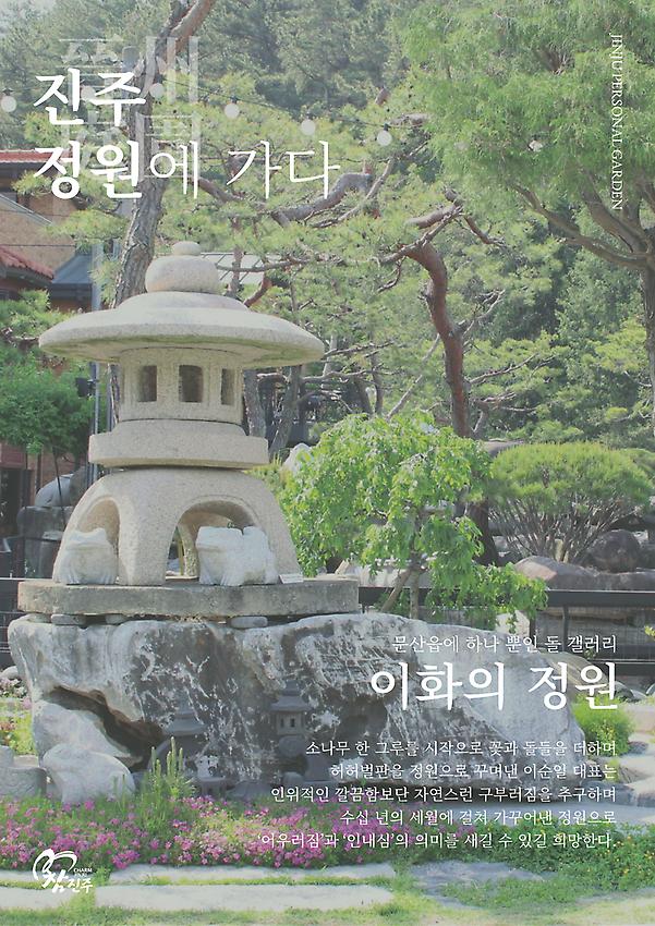 1페이지