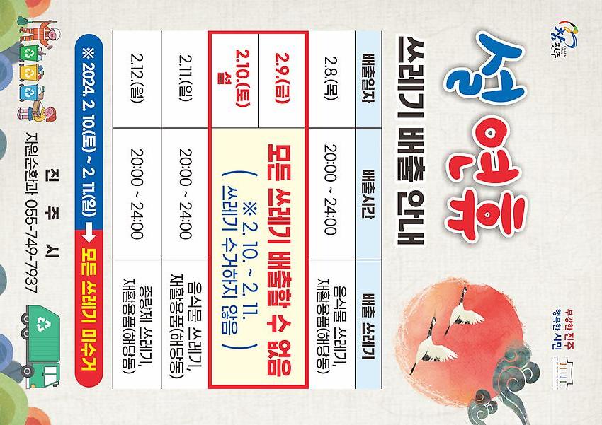 1페이지