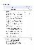 13페이지