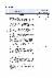 15페이지