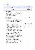 9페이지