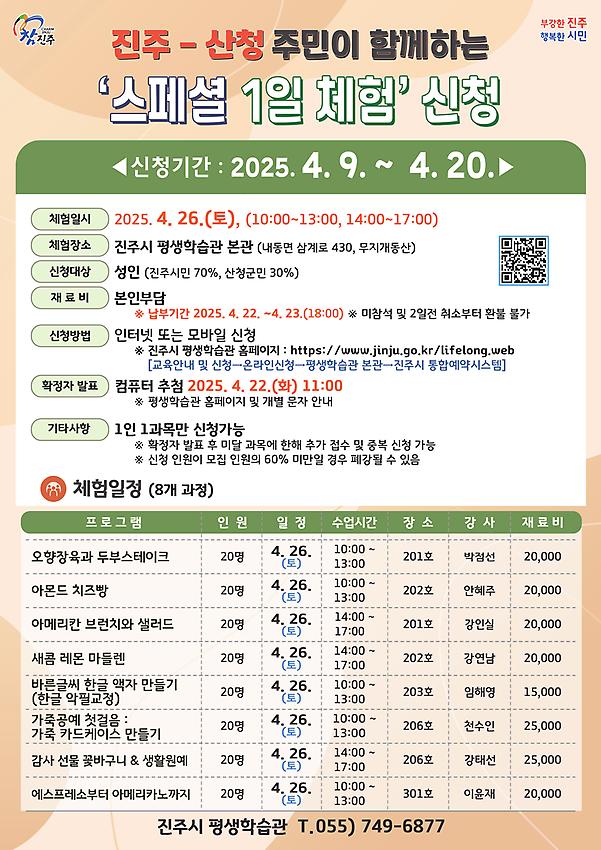 1페이지