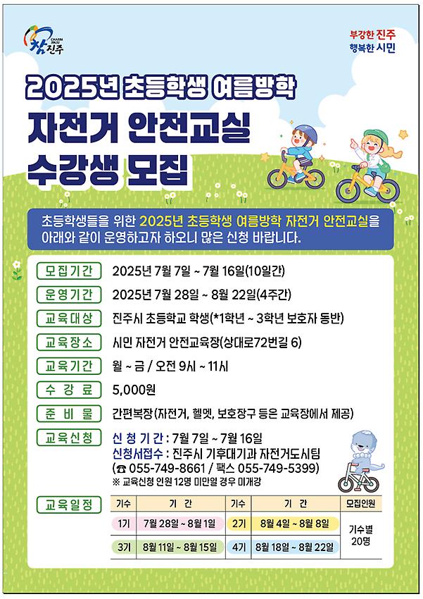 1페이지