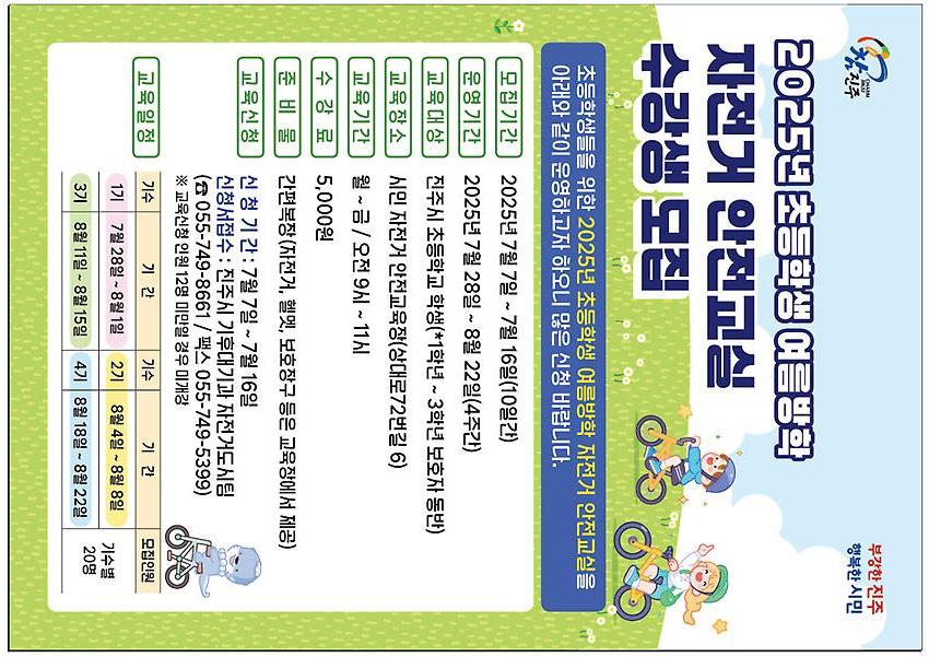 1페이지