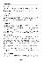 36페이지