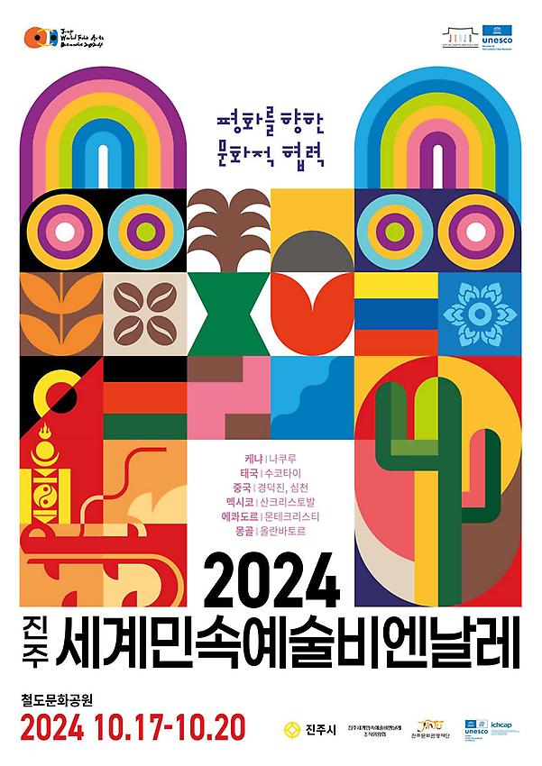 1페이지