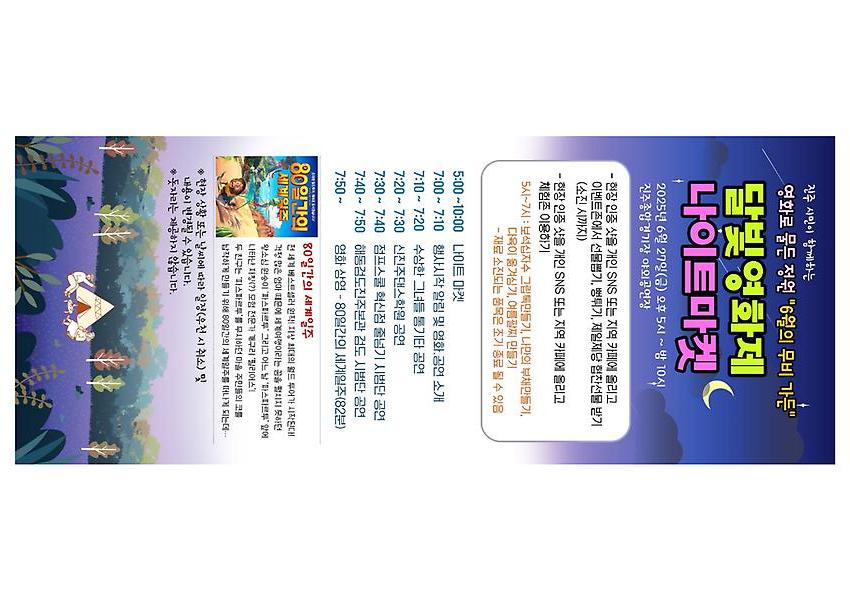 1페이지