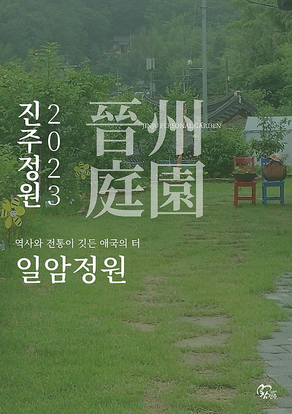 1페이지