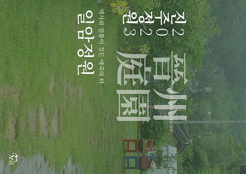 1페이지