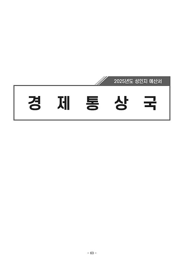 1페이지