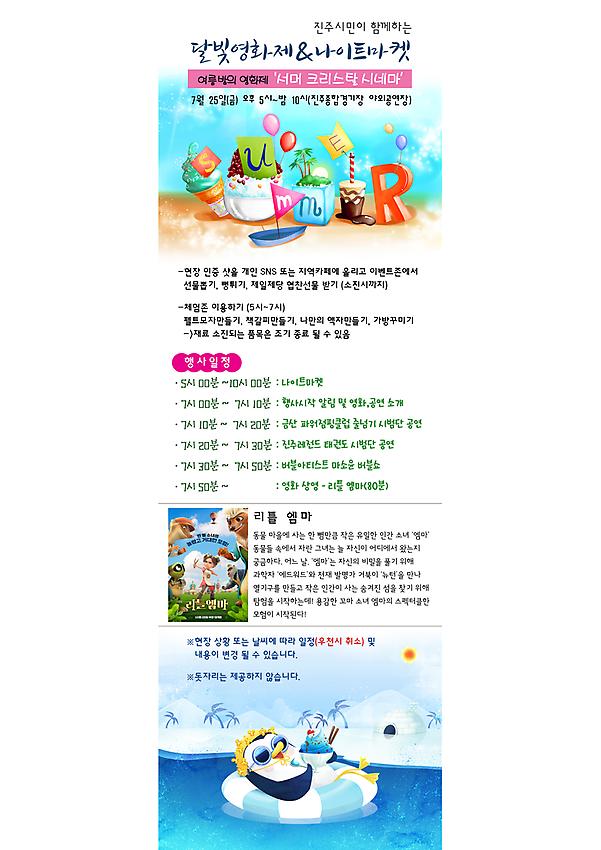 1페이지