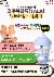 1페이지