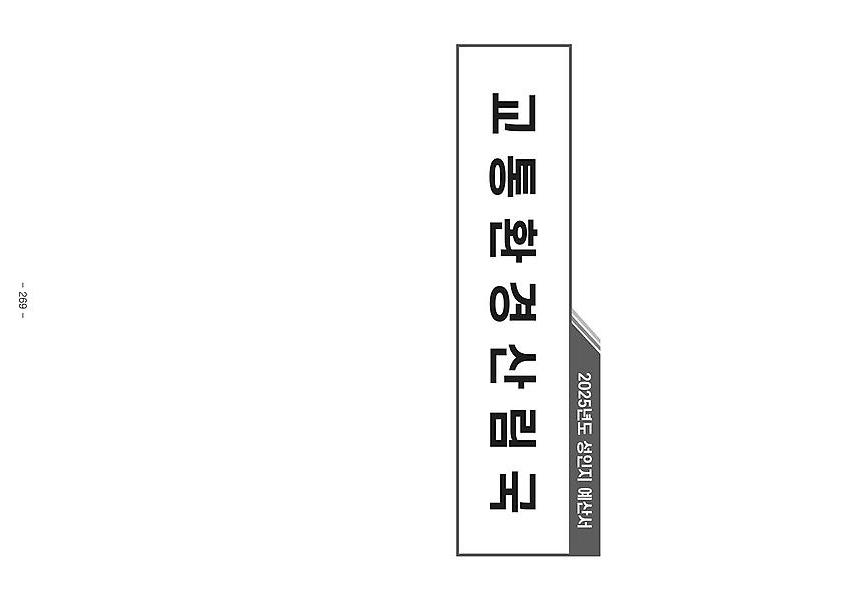 1페이지