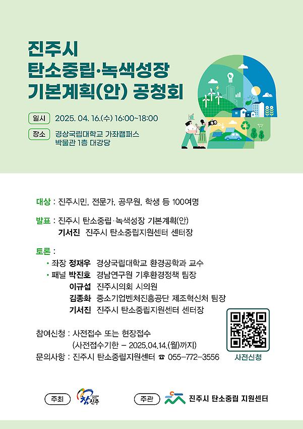 1페이지