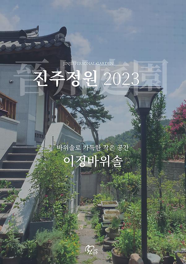 1페이지