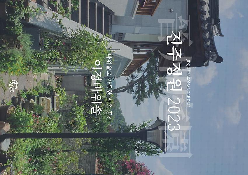 1페이지