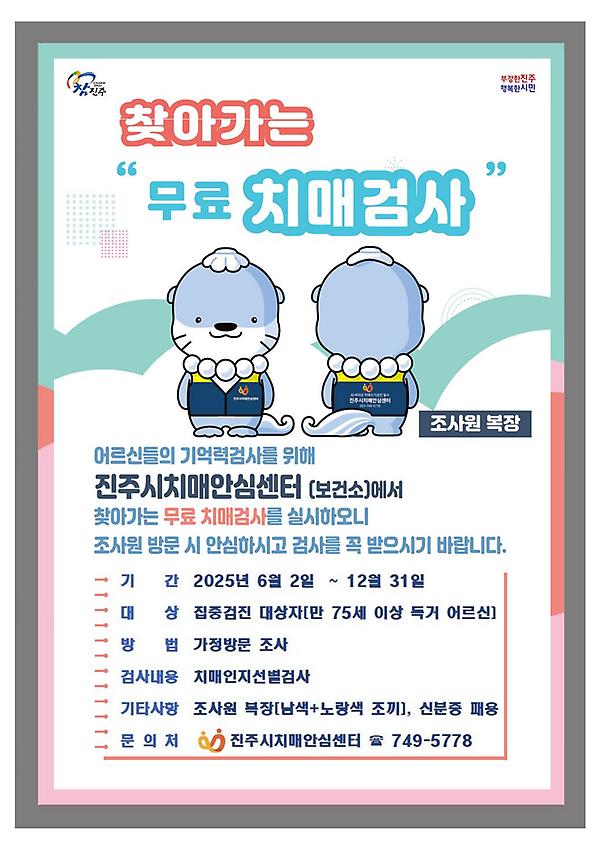 1페이지