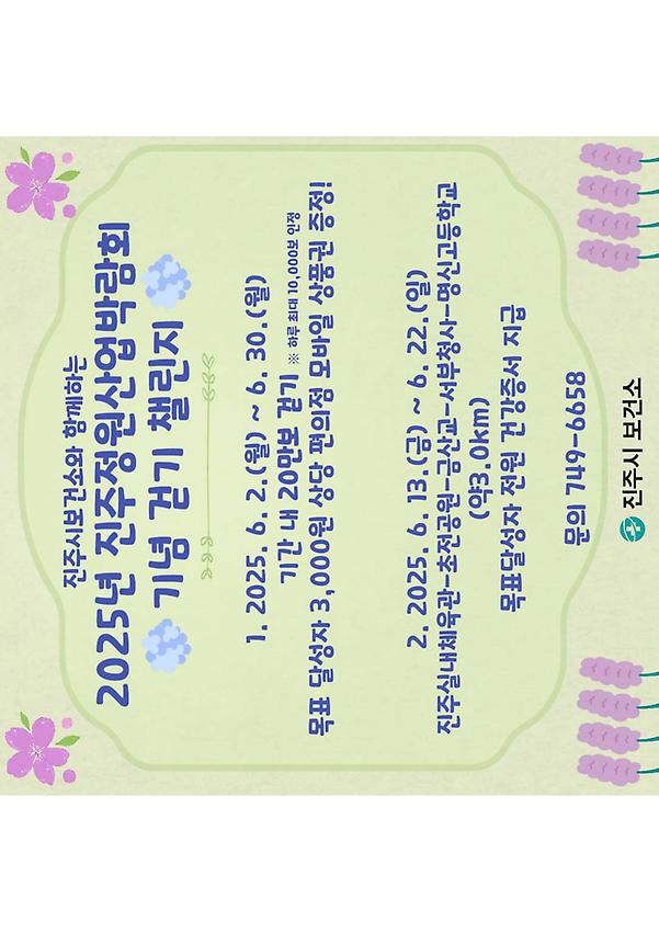 1페이지