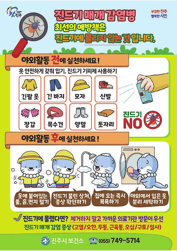 1페이지