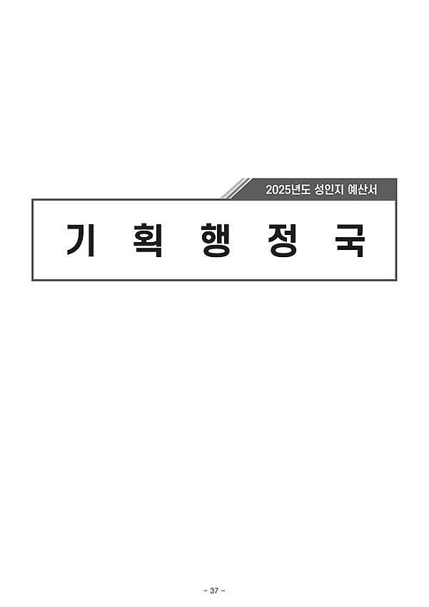 1페이지