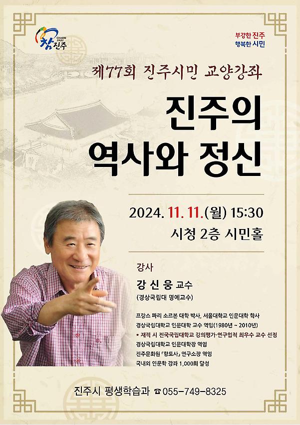 1페이지