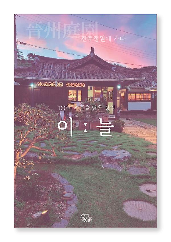 1페이지