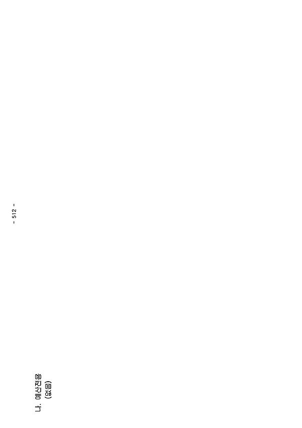 1페이지