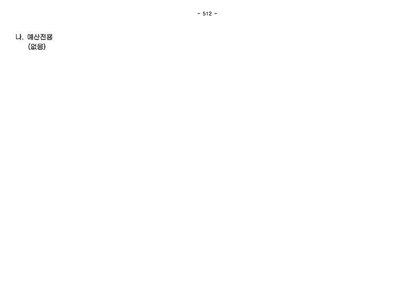 1페이지
