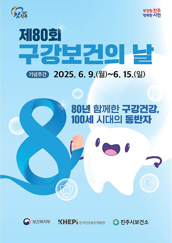 1페이지