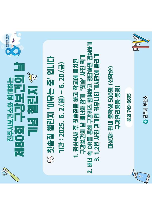 1페이지