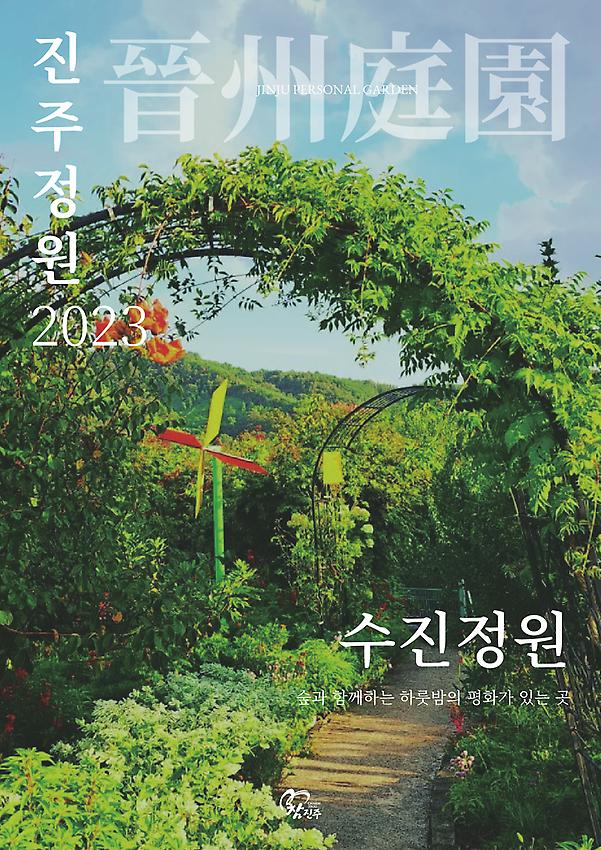 1페이지