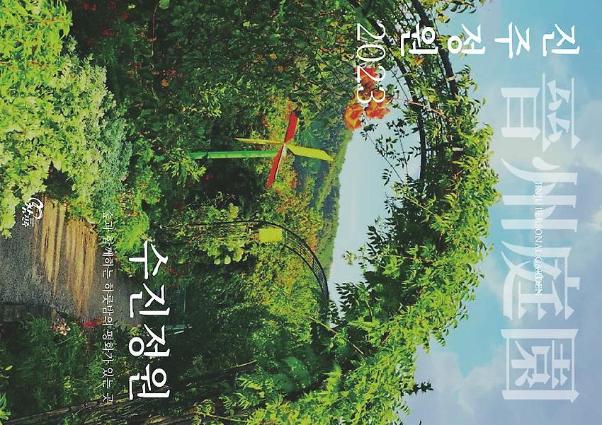 1페이지