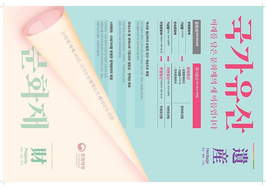 1페이지
