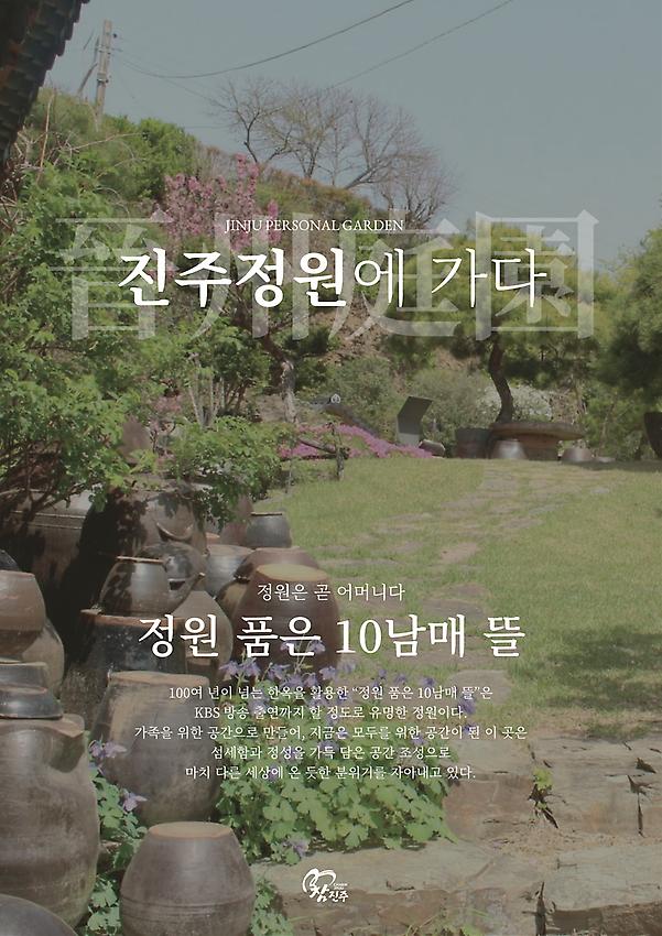 1페이지 : 