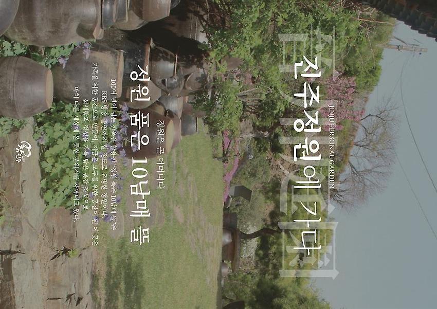 1페이지