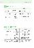 107페이지