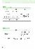 108페이지