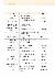 146페이지